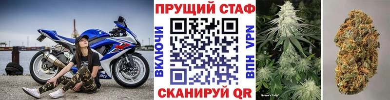 Купить ГАШИШ  КОКАИН  Меф мяу мяу  Амфетамин  МАРИХУАНА  Нижние Серги