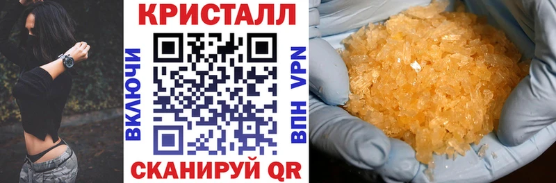 Купить где Нижние Серги АМФЕТАМИН Premium
