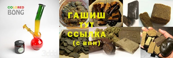 кокаин колумбия Володарск