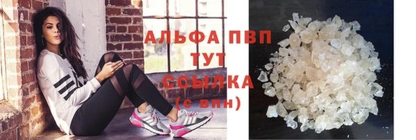 бутик Верея