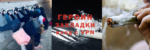 дурь Лагань