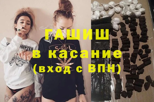 амф Верхнеуральск