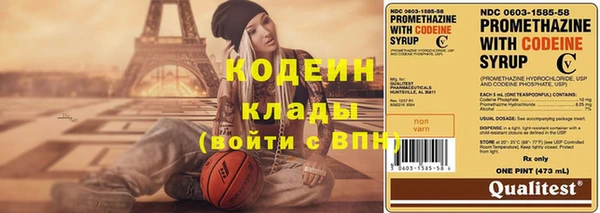 бутик Верея