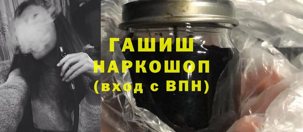 бутик Верея
