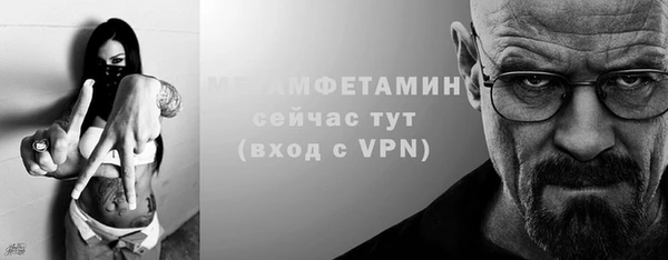 бутик Верея