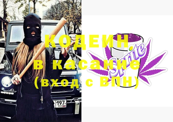 амф Верхнеуральск