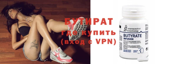 кокаин перу Лабытнанги
