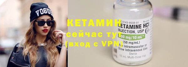 амф Верхнеуральск
