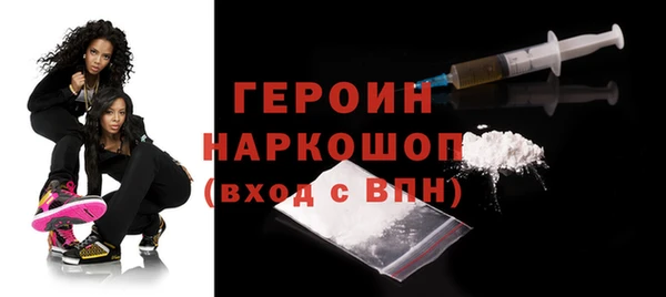 амф Верхнеуральск