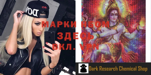 кокаин колумбия Володарск
