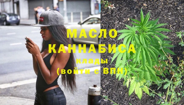 амф Верхнеуральск