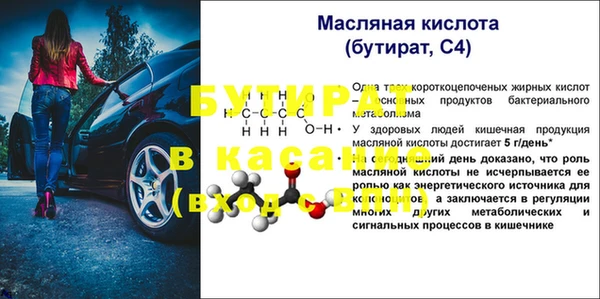 кокаин колумбия Володарск