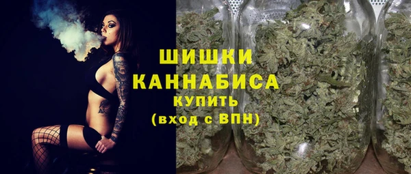 бутик Верея