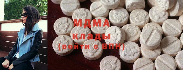 амф Верхнеуральск