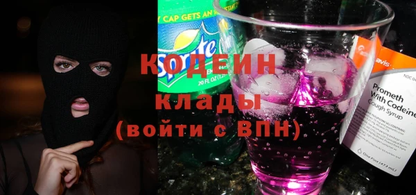 амф Верхнеуральск