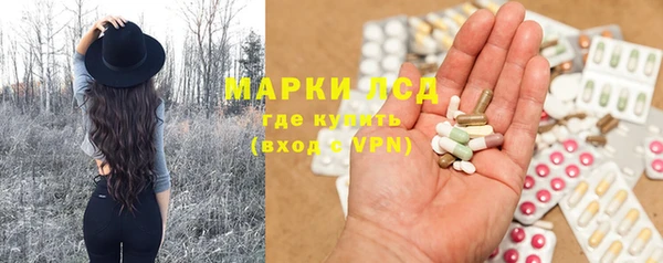 бутик Верея