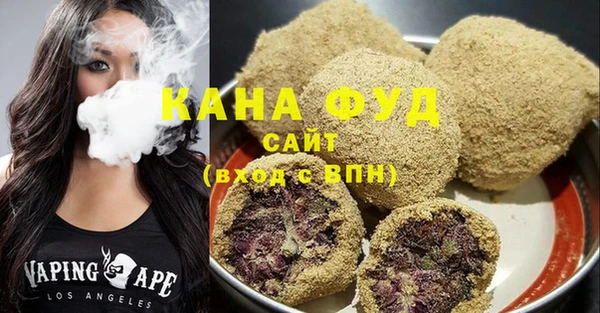 амф Верхнеуральск
